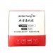 Cáp HDMI 20m hỗ trợ full HD 1080p@60Hz Sai Kang